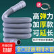 洗衣機排水管適用海爾小天鵝加厚加長(cháng)延長(cháng)管全自動(dòng)下水軟管出水防水波輪防臭多口徑滾筒家用 【常規普通頭】滾筒排水管-1.5米