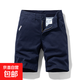 夏季新款五分工裝短褲男士運動(dòng)休閑直筒潮流純色沙灘中褲大碼馬褲 17405藏青色 32 【腰圍2尺5】