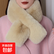圍巾女冬款獺兔毛冬季加厚圍脖仿皮草圍巾女學(xué)生韓版百搭保暖脖套 卡其色