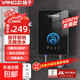 揚子（YANGZI）即熱式電熱水器家用洗澡小型淋浴加熱寶即開(kāi)即熱快速加熱恒溫洗澡機 7000W 活水凈化 3D速熱+配件禮包 指導安裝