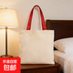 帆布包帆布手提包便當包大容量手提袋帆布袋小熊帆布包收納帆布袋 空白帆布袋 28*34