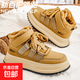 新百倫領(lǐng)跑男鞋冬運動(dòng)鞋加絨板鞋戶(hù)外休閑防寒棉鞋保暖雪地靴159 卡其【官方正品】 40