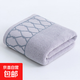 日式簡(jiǎn)約全棉浴巾家用吸水不掉毛五星級酒店賓館大毛巾純棉洗澡巾 淺灰色 1條 70*140cm浴巾