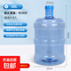 PET純凈水桶手提式家用飲水機桶礦泉水桶裝水桶戶(hù)外車(chē)載大容量 18升pet水桶加厚款無(wú)把手