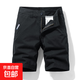夏季新款五分工裝短褲男士運動(dòng)休閑直筒潮流純色沙灘中褲大碼馬褲 17405黑色 32 【腰圍2尺5】