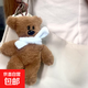 【成品】憨豆先生泰迪熊吱吱叫掛件超高顏值毛絨玩偶書(shū)包掛件情侶 藍圍巾 泰迪熊【正版大號】 15厘米左右-送掛鏈