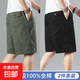 【純棉寬松】2025夏季薄款五分褲男士休閑短褲大碼直筒工裝秋季 513軍綠色+513黑色 3XL 【150-170斤左右】