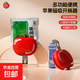 蘋(píng)果磁吸口服液開(kāi)瓶器啤酒紅酒起瓶器開(kāi)瓶蓋神器冰箱貼防潮封口夾 紅蘋(píng)果-磁吸開(kāi)瓶器1個(gè)