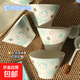 薄巧Kitty小貓卡通餐具ins飯碗家用釉下彩陶瓷甜品碗高顏值 【薄巧Kitty】1碗1勺