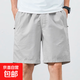 短褲男款夏季薄款純棉中褲大碼寬松休閑深藍潮流5分外穿五分褲子 512淺灰 【純棉舒適】 4XL 【170-190斤左右】