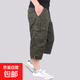 夏季薄款七分褲男運動(dòng)純棉男士流行休閑中褲寬松工裝褲男潮流短褲 軍綠色 【工裝七分短褲】 L