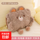 ?國標防爆?可愛(ài)毛絨電熱水袋充電卡通暖手寶熱敷生日禮物女生 棕色小熊【仿兔絨-智能斷電+國標防爆】 27*30