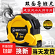 魯班尺高精度防割手風(fēng)水尺正宗門(mén)尺精密高精度鋼卷尺 【包膠款】風(fēng)水測吉兇5mx25mm