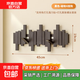 鋼琴鍵掛衣架免打孔入戶(hù)門(mén)玄關(guān)墻壁掛鉤墻上創(chuàng  )意裝飾衣帽架 【黑色】中號45cm(6鉤)