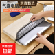 筆記本電腦內膽包加厚防震蘋(píng)果14寸華為聯(lián)想小新16英寸收納保護套 米白色【360°氣囊防護】 13-14英寸