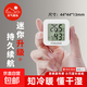 車(chē)載溫度計室內家用精準高精度汽車(chē)專(zhuān)用電子數顯溫濕度計表顯示器 【普通款】天氣預測/迷你小巧 無(wú)規格