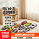 兒童合金回力小車(chē)迷你金屬越野車(chē)小汽車(chē)模型玩具收納桶鐵皮車(chē)禮物 鐵皮合金車(chē)10只