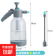 澆花噴壺氣壓式養花澆水壺大容量家用清潔消毒超細霧噴水壺灑水壺 2升透明噴壺+加長(cháng)桿