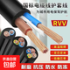國標RVV電纜線(xiàn)234芯電源線(xiàn)1.52.54610平方戶(hù)外家用多股延長(cháng)護套線(xiàn) 國標2芯1平方【1000W內適用】足米足方 200米