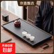 整塊仿烏金石茶盤(pán)家用簡(jiǎn)約石頭托盤(pán)功夫茶具茶海石材大號茶臺 仿烏金茶盤(pán)80CM*30CM 長(cháng)方形