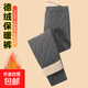 男士冬季德絨加厚防寒加厚長(cháng)褲三層保暖恒溫棉褲護腰居家保暖褲子 深灰色 3XL 推薦160-180斤