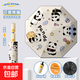 安全節節收防回彈雨傘小學(xué)生晴雨兩用自動(dòng)折疊防曬可寫(xiě)名字兒童傘 可愛(ài)熊貓 【寫(xiě)名卡+自動(dòng)節節收】