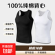 【100%純棉】男士背心運動(dòng)跨欄工字背心健身彈性?xún)却钅泻股浪募究?黑色+白色 兩件裝 XL 體重【120-140斤】