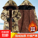 冬季加絨加厚棉衣工作服戶(hù)外防寒迷彩棉大衣建筑工地耐磨保暖棉服 黃色中長(cháng)款棉衣帶帽子 加絨加厚 4XL 小號建議170-200斤