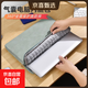 筆記本電腦內膽包加厚防震蘋(píng)果14寸華為聯(lián)想小新16英寸收納保護套 清新綠【360°氣囊防護】 13-14英寸