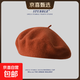 胡茬叔叔女秋冬百搭畫(huà)家英倫日系羊毛透氣復古潮女貝雷帽帽子薄款 焦糖色 均碼