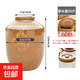 酒壇子酒罐陶瓷家用密封泡酒專(zhuān)用存酒酒缸老式土陶封壇窖藏酒壇 50斤土陶蓋 加厚