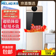 美菱飲水機茶吧機家用大容量飲水機一體快速加熱開(kāi)水機上置水桶立式新款溫熱兩用飲水機 制熱型 MY-YS801 ZMD系列