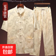 【夏季冰絲】新中式中老年男士唐裝套裝爸爸裝短袖襯衫晨練漢服 20503【真絲大龍短袖套裝】米色 L (40) 建議115-130斤