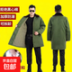 軍綠色軍大衣防寒保暖勞保棉襖冬季中長(cháng)款棉服保安過(guò)膝蓋棉大衣 綠色中長(cháng)款棉大衣 均碼 建議130-200斤