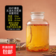 泡酒玻璃瓶酒罐密封酒壇子專(zhuān)用酒瓶加厚食品級磨砂口藥酒罐 【不帶龍頭款】水容量20斤