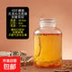 泡酒玻璃瓶酒罐密封酒壇子專(zhuān)用酒瓶加厚食品級磨砂口藥酒罐 【不帶龍頭款】水容量10斤