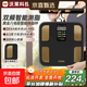 沃萊（ICOMON）智能八電極體脂秤 大彩屏電子秤體重秤專(zhuān)業(yè)健身房同款體脂稱(chēng)高精度家用體重秤稱(chēng)重計 專(zhuān)業(yè)級八電極體脂秤|全包底座