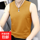 【純棉背心】四季男士無(wú)袖純色背心T恤運動(dòng)透氣坎肩汗衫純棉無(wú)袖 V領(lǐng)姜黃 4XL 【推薦160-180斤】