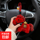 【馬上有錢(qián)】馬年車(chē)掛汽車(chē)內車(chē)載掛飾2026新年裝飾吉祥物喜慶賀年 【紅色小馬】送同款掛繩+登山扣【一個(gè)裝】