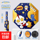 安全節節收防回彈雨傘小學(xué)生晴雨兩用自動(dòng)折疊防曬可寫(xiě)名字兒童傘 超人怪獸 【寫(xiě)名卡+自動(dòng)節節收】