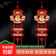 2026馬年春節立體植絨掛件福祿壽喜財字掛飾新年過(guò)年家用室內門(mén)掛 【一個(gè)裝】三層掛件