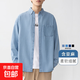水洗牛仔長(cháng)袖襯衫男士新款寬松休閑薄款外搭工裝襯衣外套 1XM21-N80淺藍色 XL 約145-160斤可穿