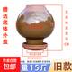 倒撲壇子家用腌菜新式淹鹽菜罐子老式土陶罐密封陶瓷咸菜瓦罐倒扣 容水量15斤-老式倒罐 破損包賠