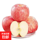 煙臺脆甜紅富士蘋(píng)果生鮮水果煙臺特產(chǎn)整箱批發(fā)-洪強 茁強煙臺紅富士蘋(píng)果80mm起凈果 1斤