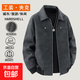 皮衣外套男2025冬季加厚皮夾克男款寬松大碼翻領(lǐng)工裝男款外套皮衣 黑灰 L
