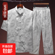 【夏季冰絲】新中式中老年男士唐裝套裝爸爸裝短袖襯衫晨練漢服 20503【真絲大龍短袖套裝】灰色 3XL (43) 建議170-190斤