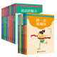 全套13冊 劉墉給孩子的成長(cháng)書(shū)8-10-12-15歲中小學(xué)生青少年閱讀成長(cháng)勵志劉墉的書(shū)籍