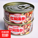 即食海參紅燜海參罐頭海鮮水產(chǎn)熟食零食罐頭100g/罐 紅燜燜海參4罐