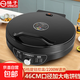 揚子（YANGZI）電餅鐺雙面加熱煎烤機46cm多功能商用電餅檔家庭用大號煎餅鍋大功率大烤盤(pán)上煎下烤烙餅電煎烤 46cm口徑 2200w功率
