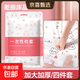 【一次性四件套】便攜旅游一次性床單被罩枕套三件套 印花雙人四件套 1包